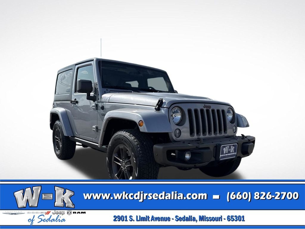 2016 Jeep Wrangler Sahara