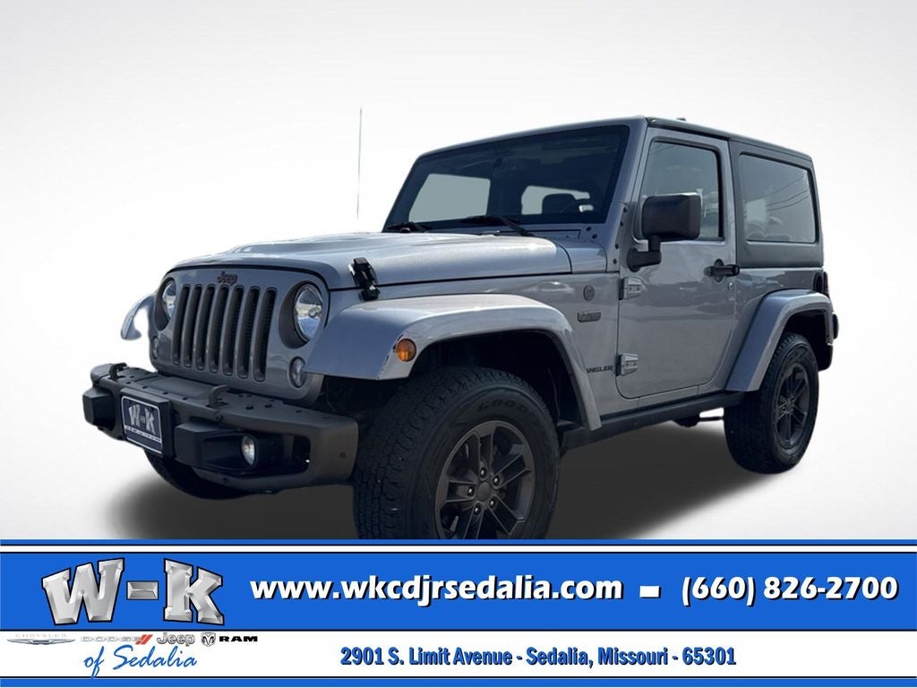 2016 Jeep Wrangler Sahara