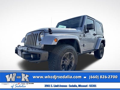 2016 Jeep Wrangler Sahara