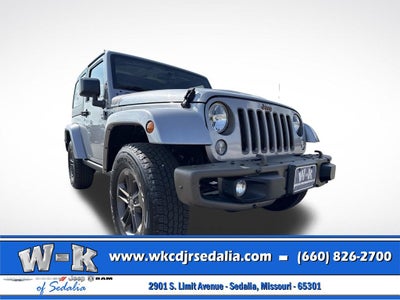 2016 Jeep Wrangler Sahara