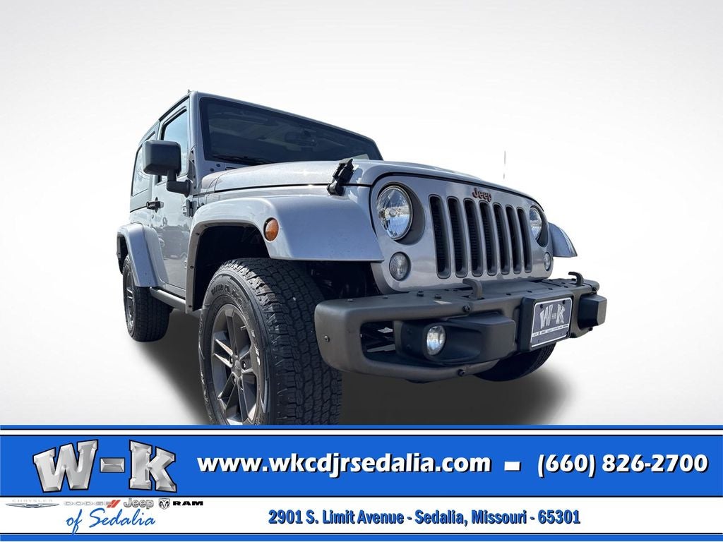 2016 Jeep Wrangler Sahara