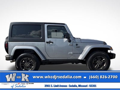 2016 Jeep Wrangler Sahara