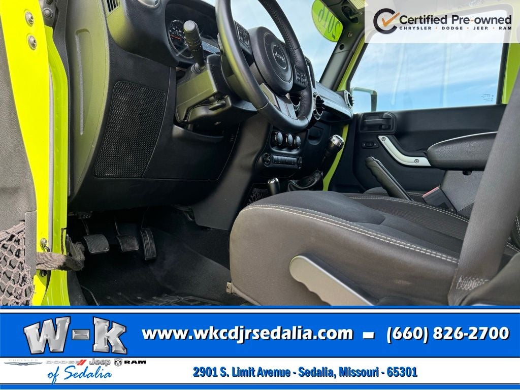 2016 Jeep Wrangler Unlimited Sahara