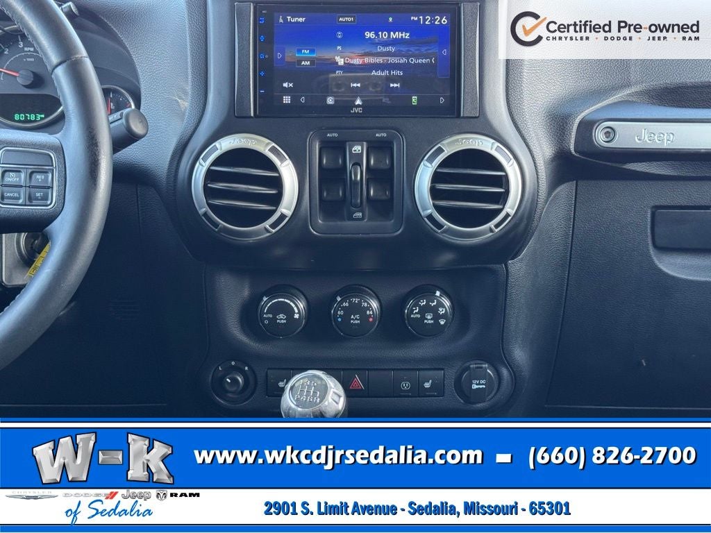 2016 Jeep Wrangler Unlimited Sahara