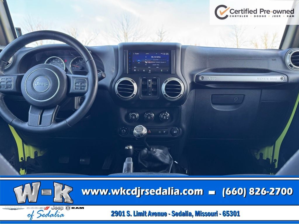 2016 Jeep Wrangler Unlimited Sahara