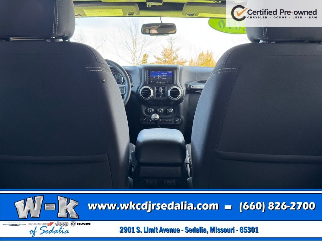 2016 Jeep Wrangler Unlimited Sahara