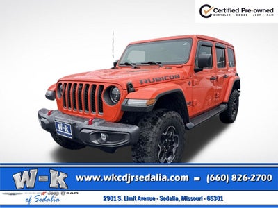 2023 Jeep Wrangler Rubicon