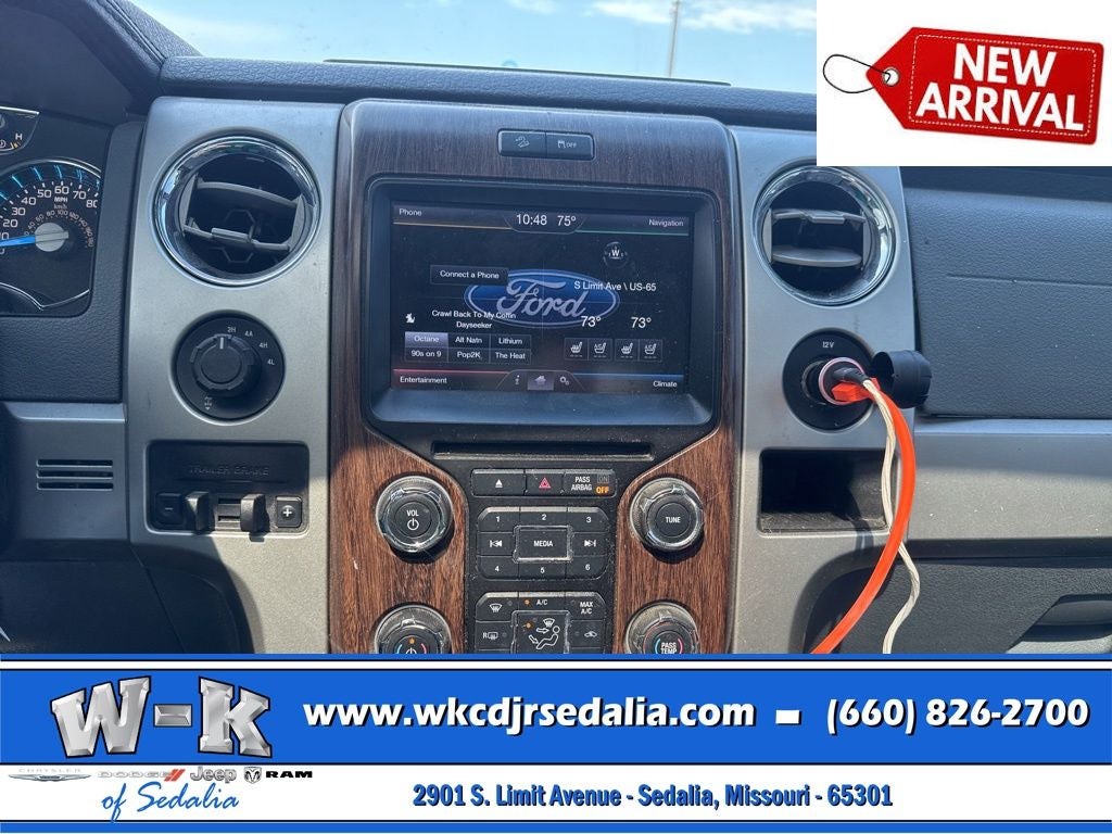 2013 Ford F-150 Lariat