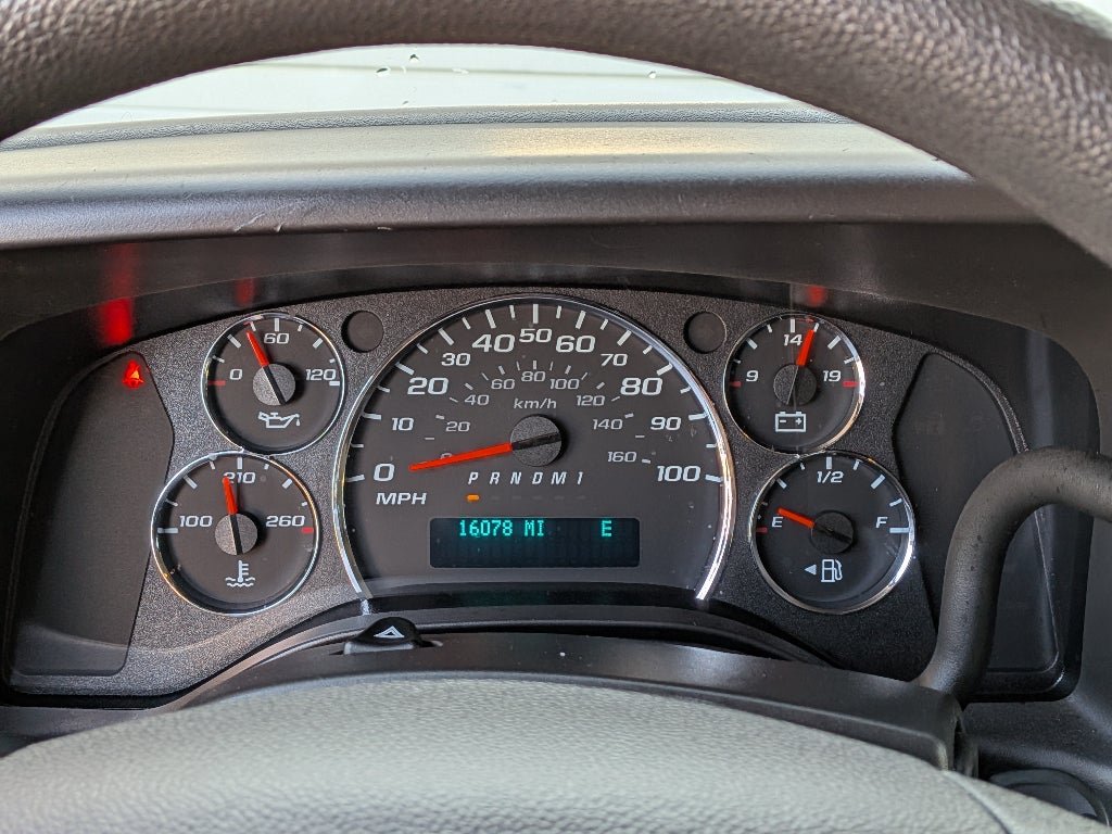 2025 Chevrolet Express Passenger 1LT